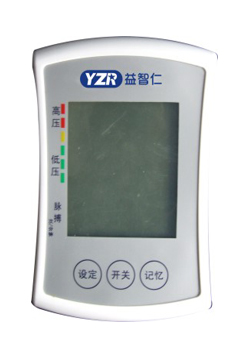 臂式智能电子血压计（型号YD-B3）