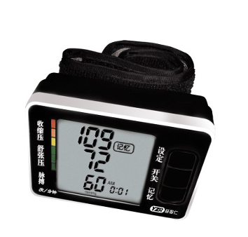 腕式智能电子血压仪（型号YD-W3）